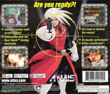 Trap Gunner (US) box cover back